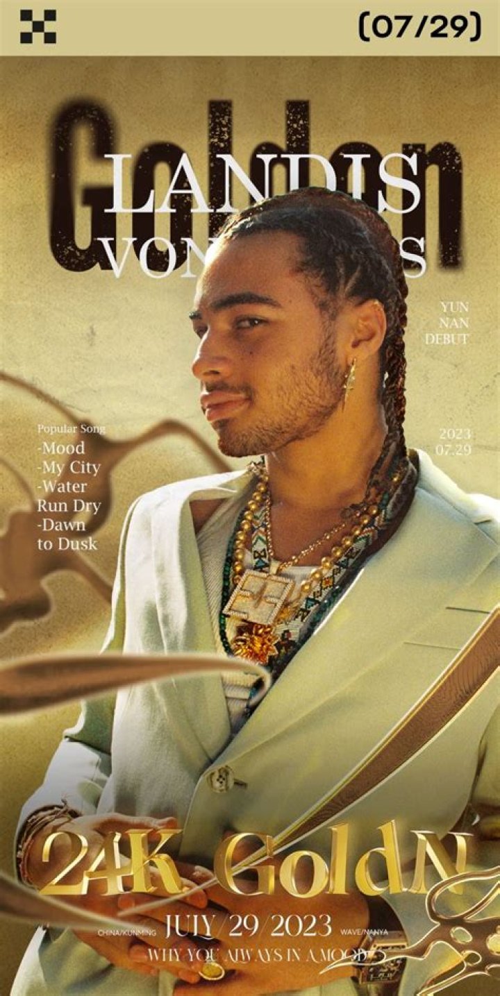 24Kgoldn Net Worth - How Much Does 24Kgoldn Make?