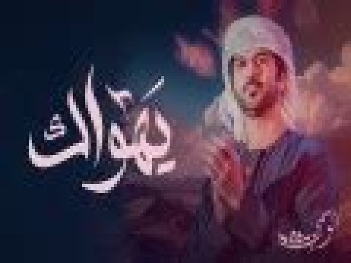 Al Wasmy from United Arab Emirates