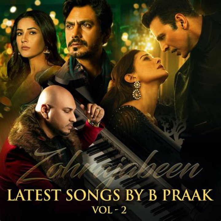 B Praak Songs With Lyrics