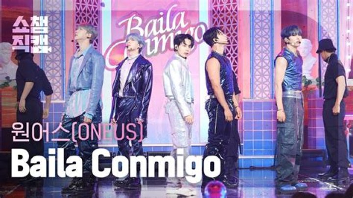 Baila Conmigo by Oneus from South Korea