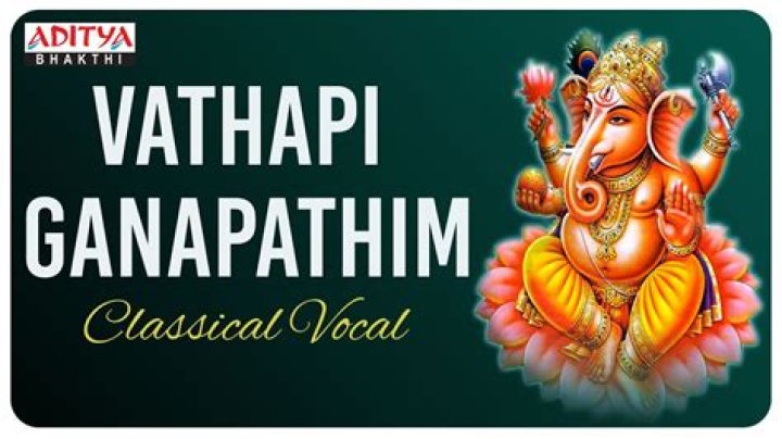 Classical Songs Vathapi Ganapathim | Popnable