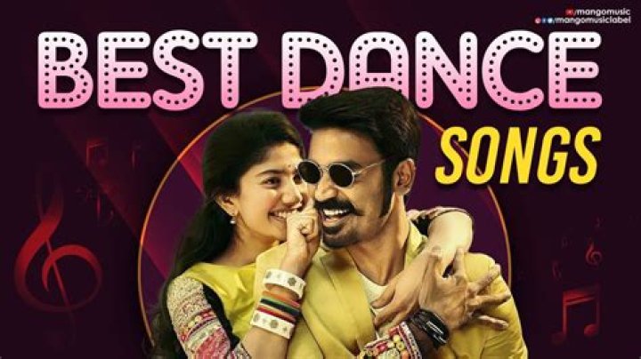 Dance Songs In Telugu | Popnable