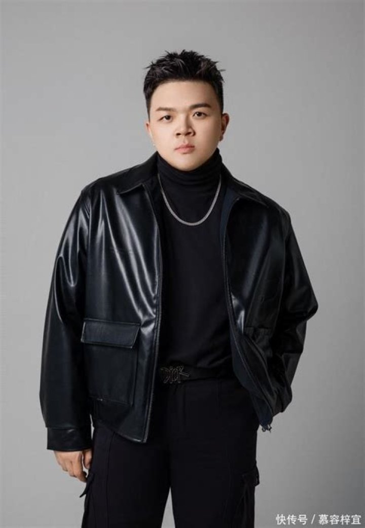 Don't Mind by The Crane from Taiwan