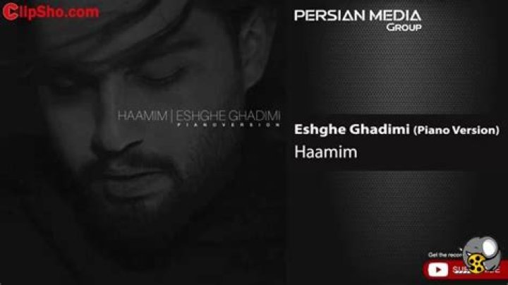 Eshghe Ghadimi I Piano Version 