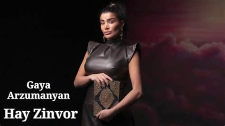 Gaya Arzumanyan's Biography And Facts'