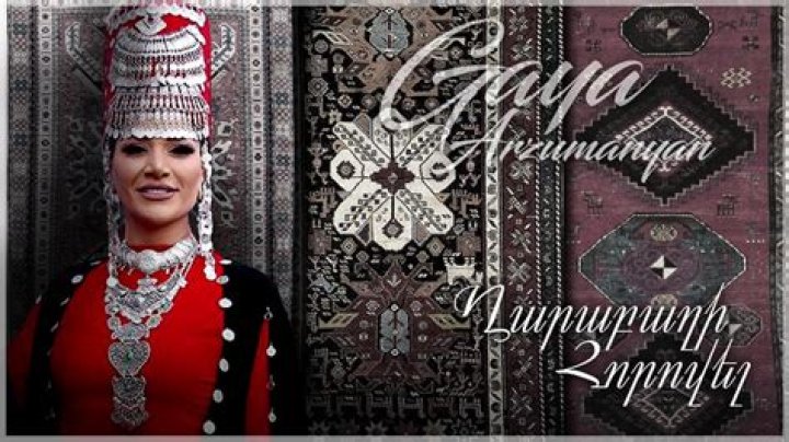 Gaya Arzumanyan from Armenia | Popnable