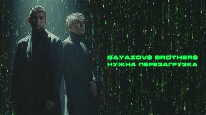 Gayazov$ Brother$'s Biography And Facts'