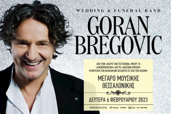 Goran Bregovic's Biography And Facts'