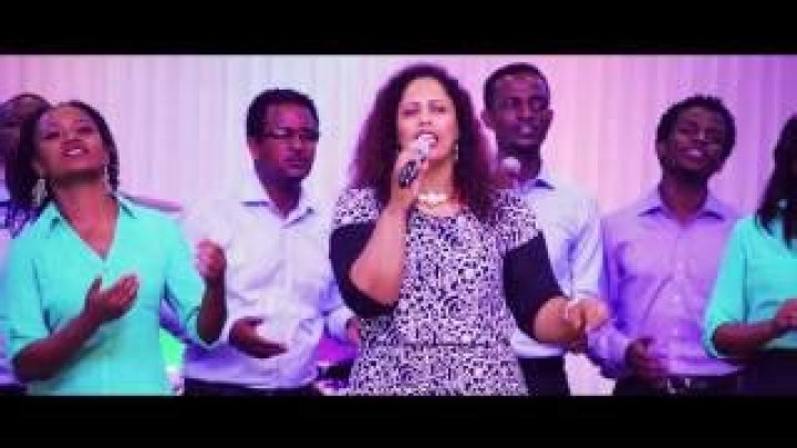 Gospel Songs Amharic | Popnable