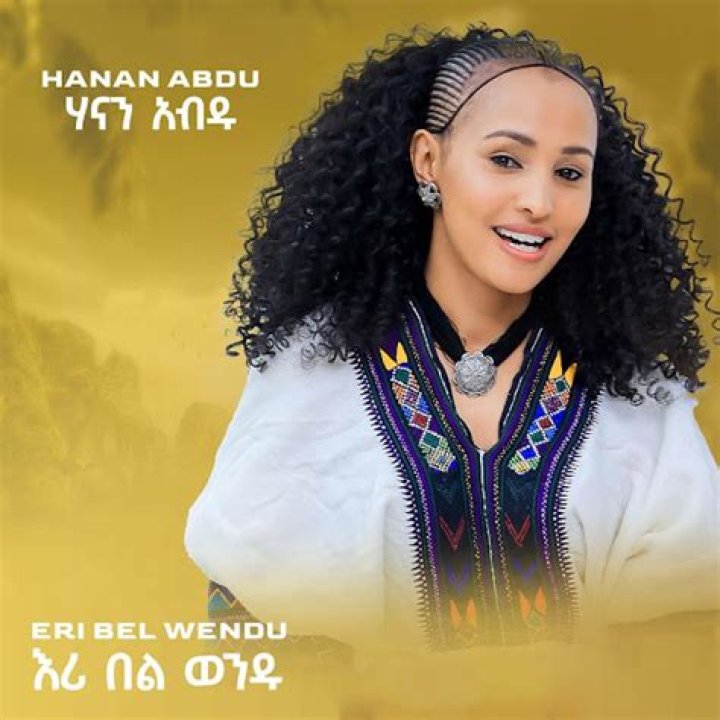 Hanan Abdu's Biography And Facts'