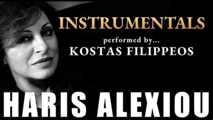 Haris Alexiou Famous Songs | Popnable