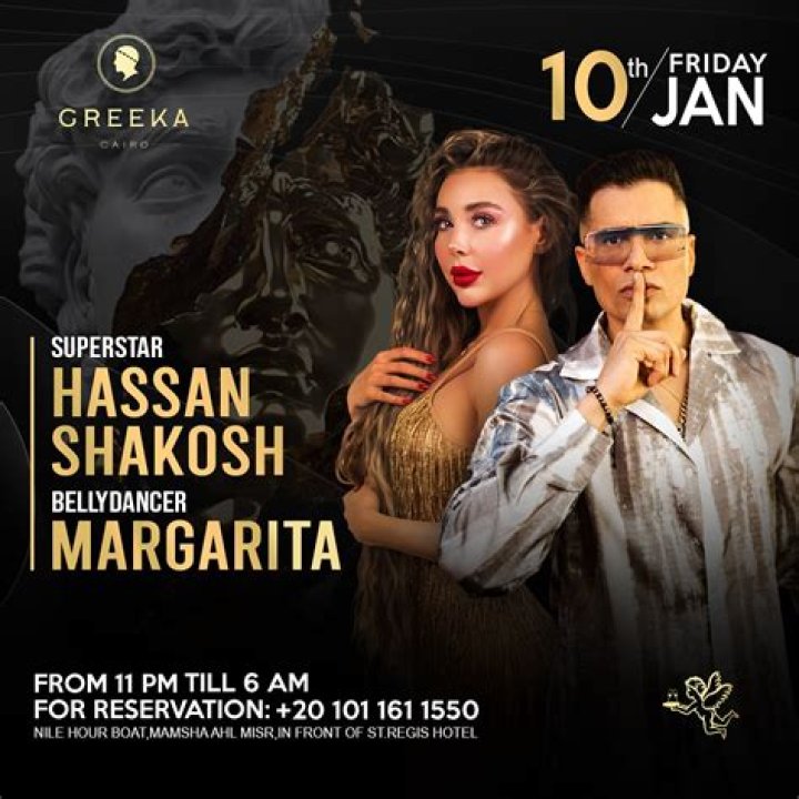 Hassan Shakosh's Biography And Facts'