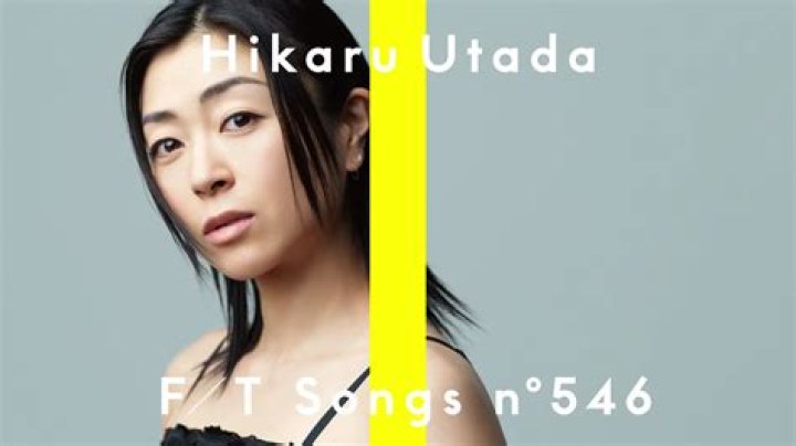 Hikaru Utada's Biography And Facts'