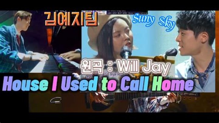 House I Used To Call Home by Will Jay from USA