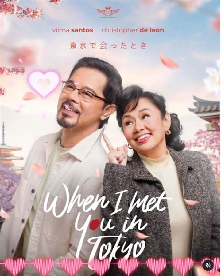 I Think I Met You In A Dream by Coin from USA