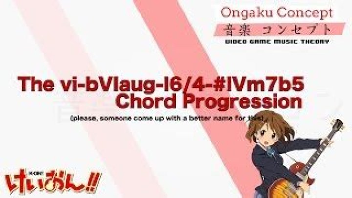 J Rock Music Theory | Popnable