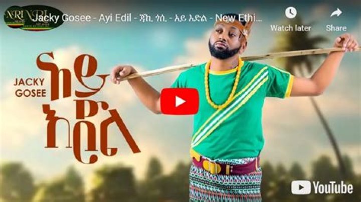 Jacky Gosee from Ethiopia | Popnable