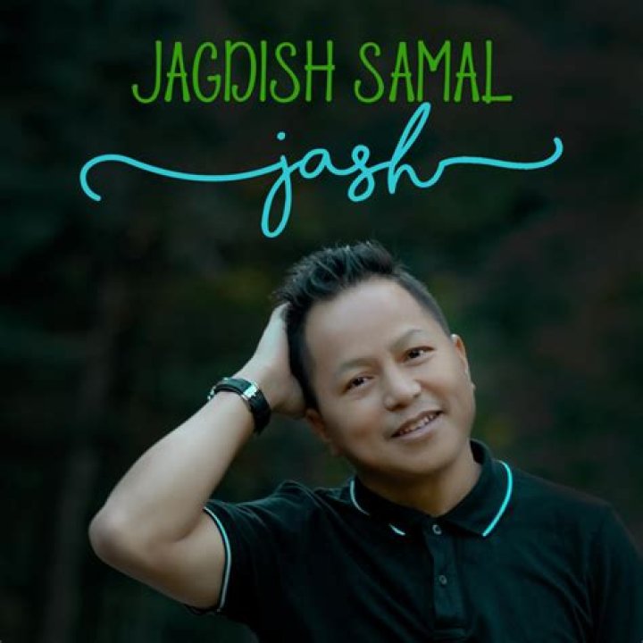 Jagdish Samal 