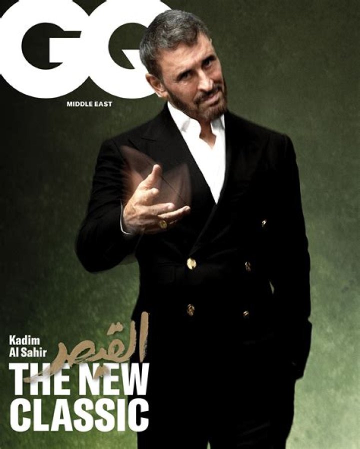 Kadim Al Sahir's Biography And Facts'