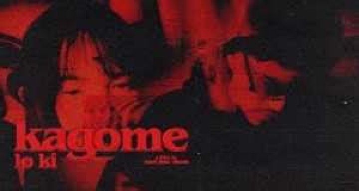 Kagome by Lo Ki from Philippines