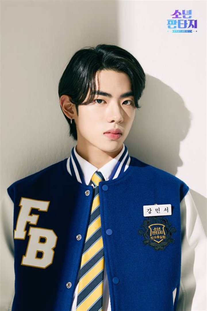 Kang Min Seo's Biography And Facts'