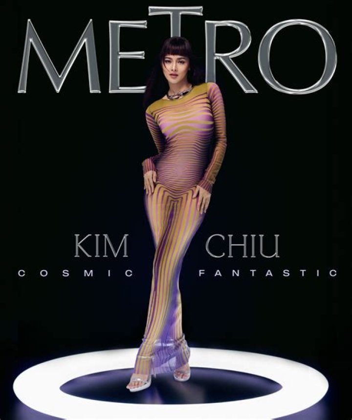 Kim Chiu's Biography And Facts'