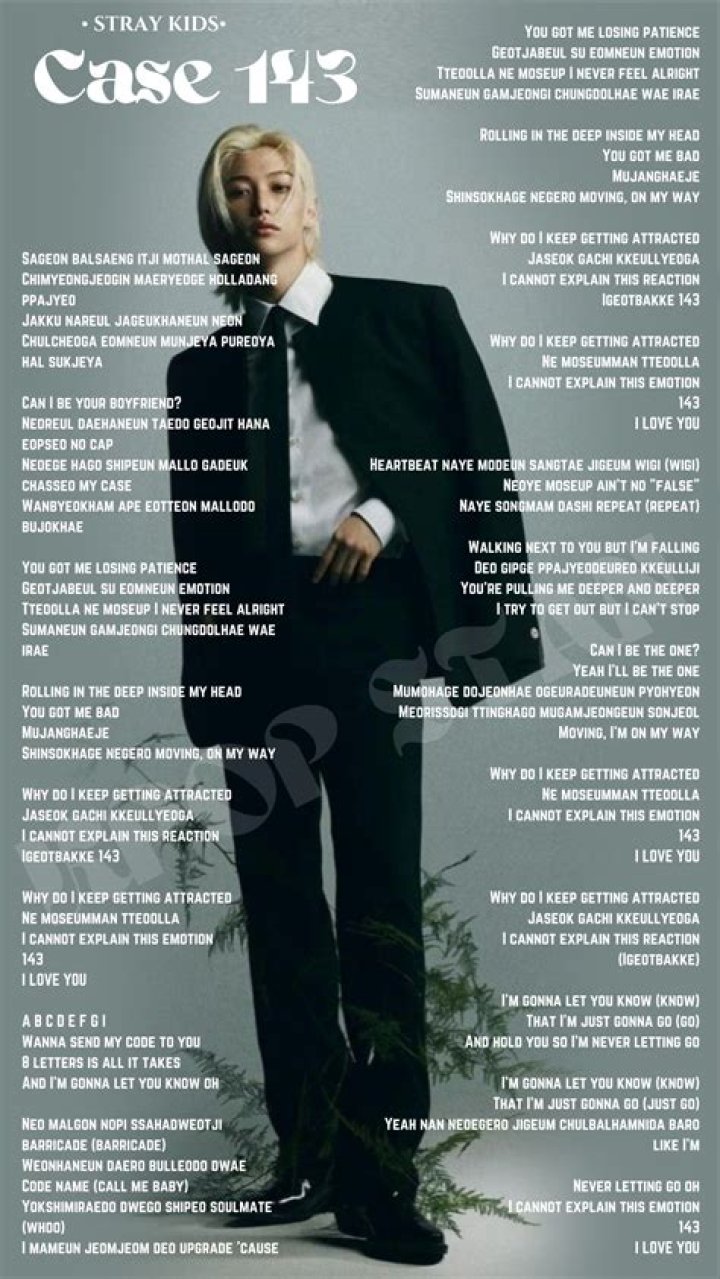 Lyrics & Translations of 143 by Stefan Benz