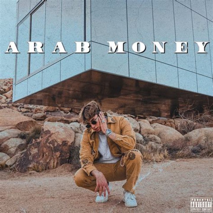 Lyrics & Translations of Arab Money by Keemokazi