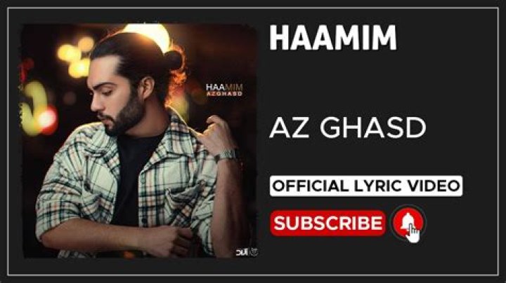 Lyrics & Translations of Az Ghasd by Haamim