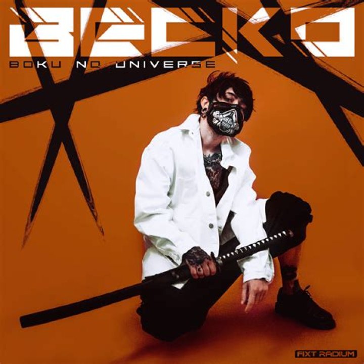 Lyrics & Translations of Boku No Universe by Becko