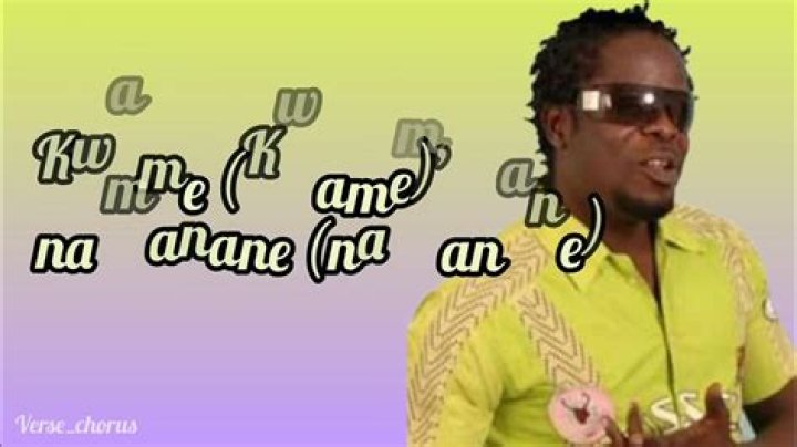 Lyrics & Translations of Emanuela by Ofori Amponsah