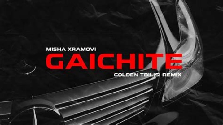 Lyrics & Translations of Gaichite by Misha Xramovi
