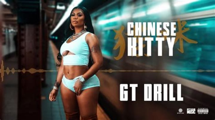 Lyrics & Translations of Gt Drill by Chinese Kitty