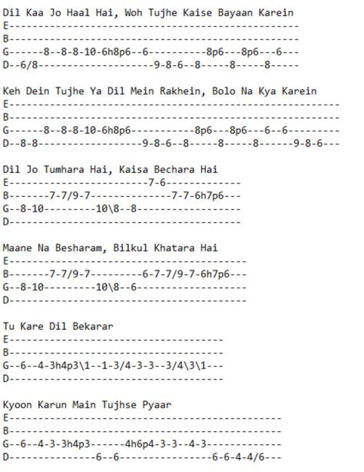 Lyrics & Translations of Jo Haal Dil Ka Idhar Ho Raha Hai by Alka Yagnik & Kumar Sanu