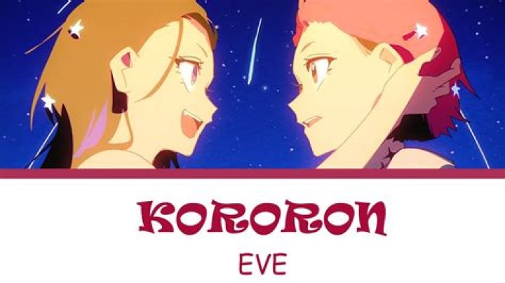 Lyrics & Translations of Kororon by Eve