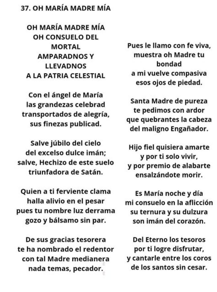 Lyrics & Translations of Madre Mia by Ayoub Africano