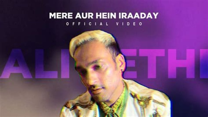Lyrics & Translations of Mere Aur Hein Iraaday by Ali Sethi