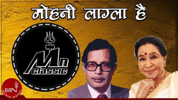 Lyrics & Translations of Mohani Lagla Hai by Narayan Gopal