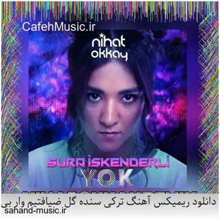 Lyrics & Translations of Niye? by Sura İskəndərli