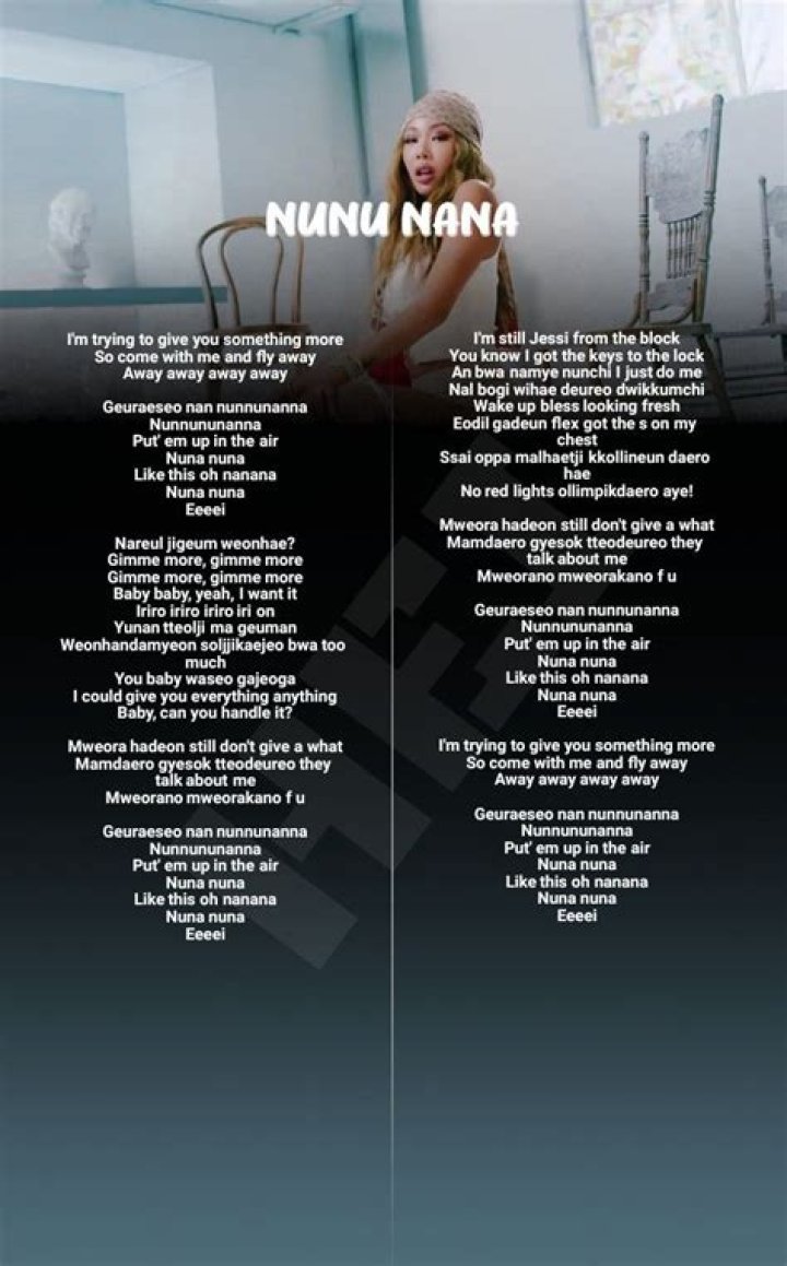 Lyrics & Translations of Nunu Nana by Jessi