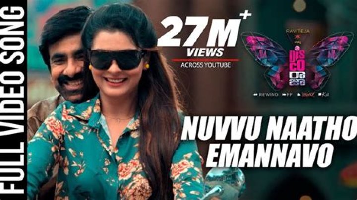 Lyrics & Translations of Nuvvu Naatho Emannavo by S P Balasubrahmanyam