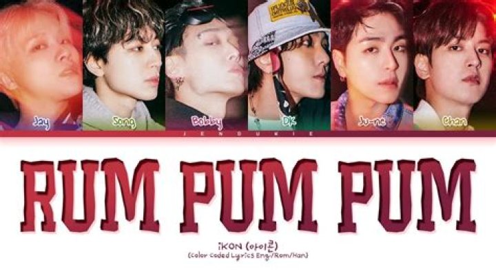Lyrics & Translations of Pum Pum by Showtek