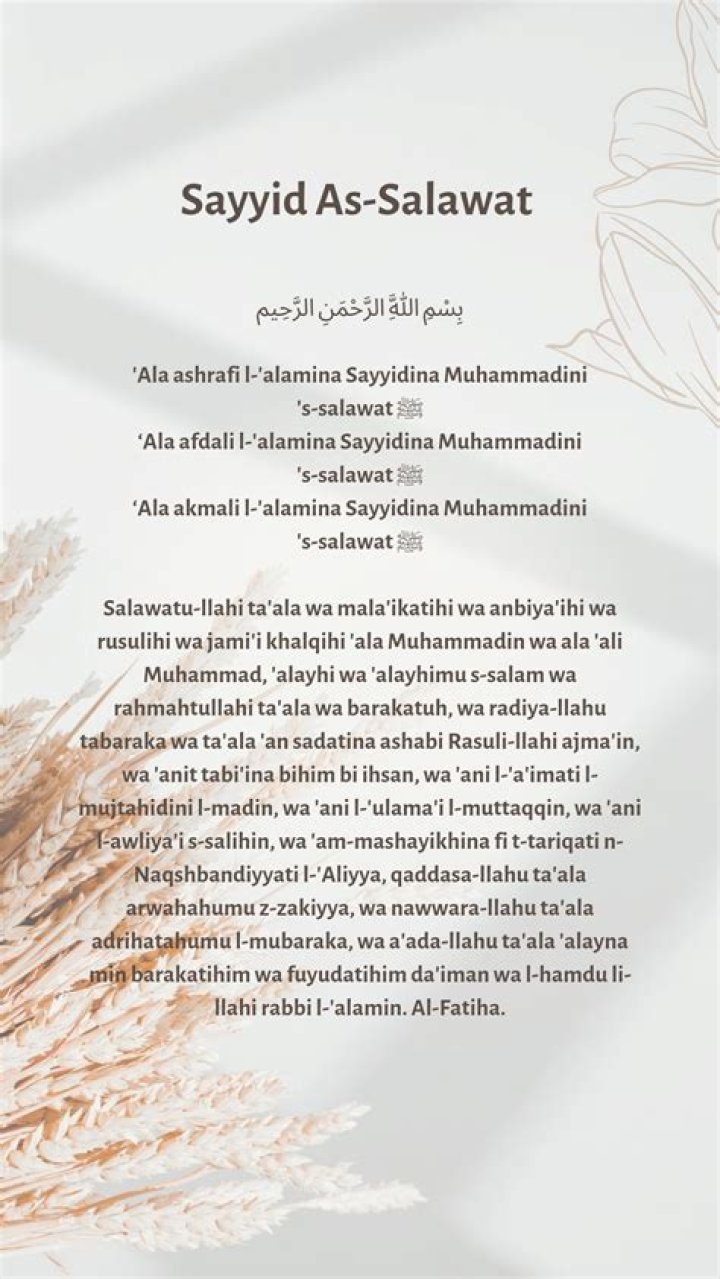 Lyrics & Translations of Southern Salawat by Raef