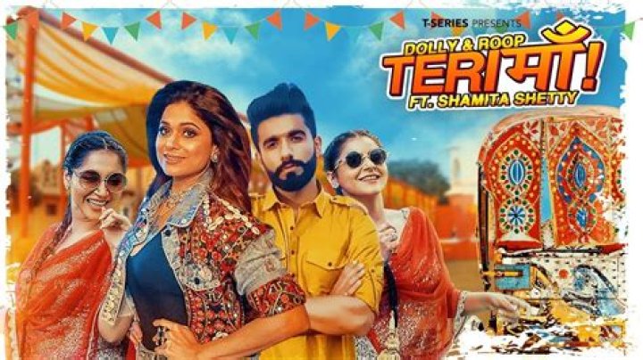 Lyrics & Translations of Teri Maa by Dolly Sidhu