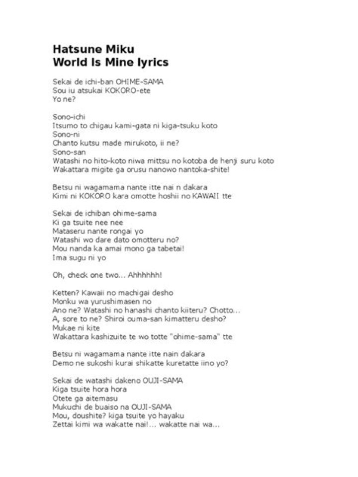 Lyrics & Translations of The World Is Mine by Fyre