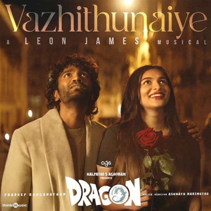 Lyrics & Translations of Vandiyile Nellu Varum by Anthony Daasan & Sanjana Kalmanje