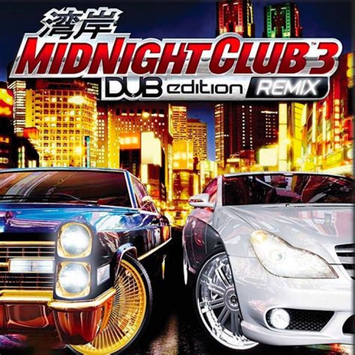 Midnight Club 3 Songs Hip Hop