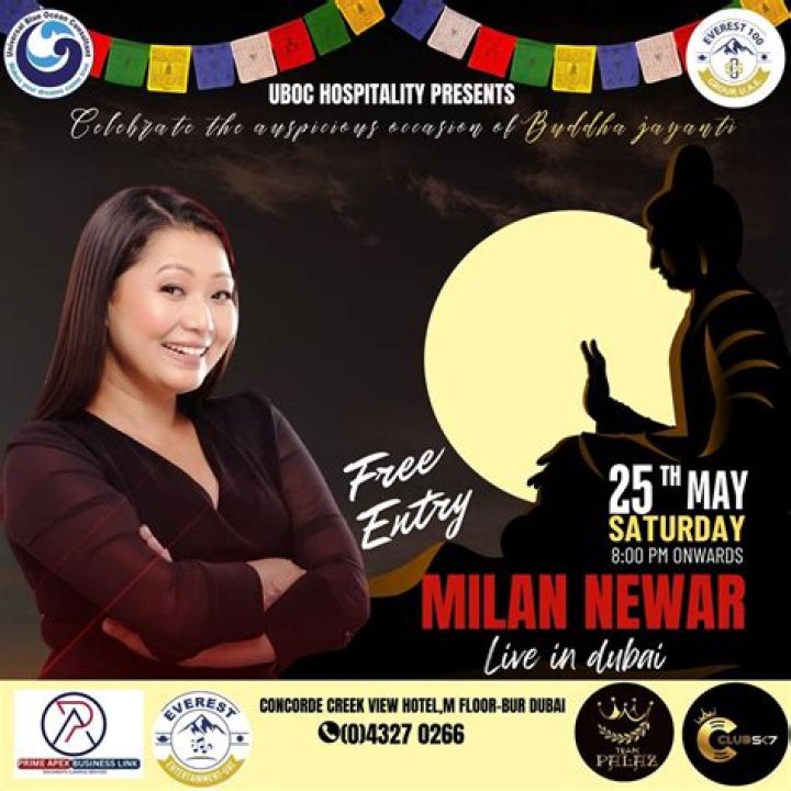 Milan Newar's Biography And Facts'