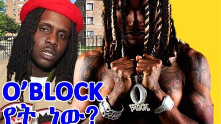 Oblock Gunz Net Worth - How Much Does Oblock Gunz Make?