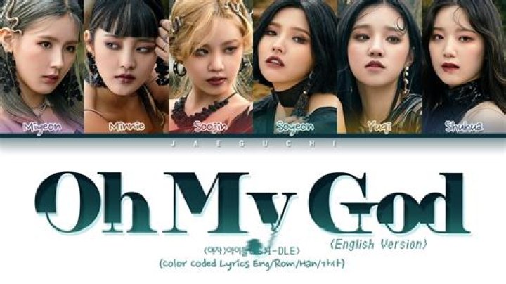 Oh My God (English Ver.) 